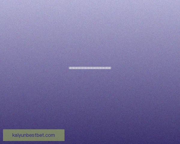 开云官网全方位指南助你轻松掌握平台功能与安全使用技巧解析