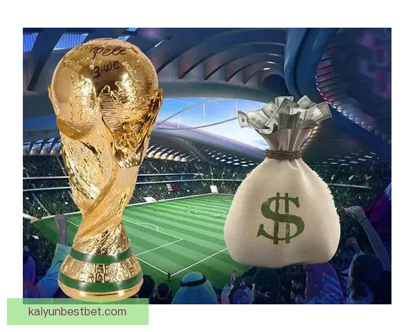 世界杯竞猜热潮来袭，掌握投注技巧轻松赢取丰厚奖金