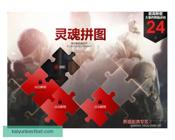 世界杯竞猜福利平台全新上线让你轻松赢取丰厚奖品参与即享超值福利